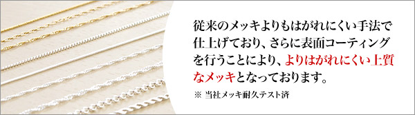 ��å��ѵץƥ��ȺѤ�